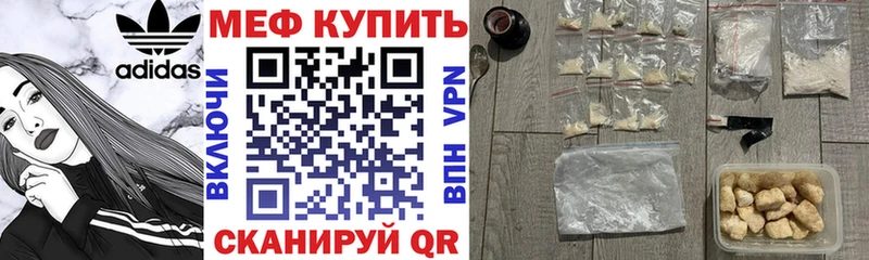 Сколько стоит Лермонтов ГАШ Конопля Кокаин Alpha PVP Галлюциногенные грибы Мефедрон