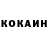 Кетамин VHQ moogwai23