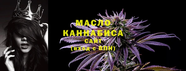 мефедрон VHQ Нефтекумск