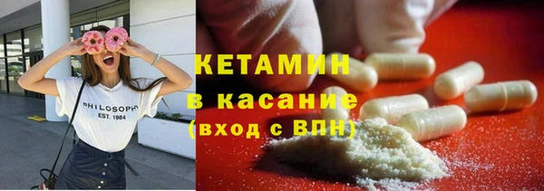 мефедрон VHQ Нефтекумск