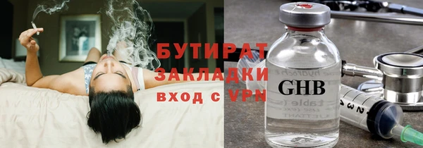 мефедрон VHQ Нефтекумск