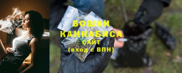 мефедрон VHQ Нефтекумск