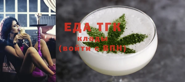 ешки Бутурлиновка