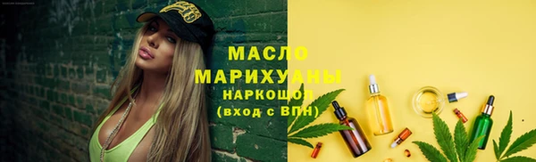 сатива Нея