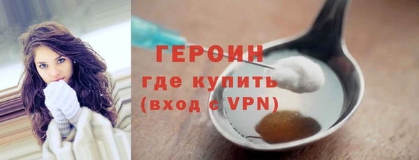 мефедрон VHQ Нефтекумск
