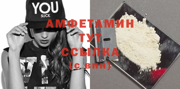 меф Надым