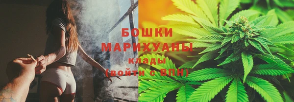 первитин Нефтегорск