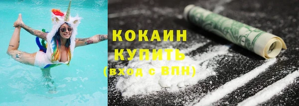 первитин Нефтегорск